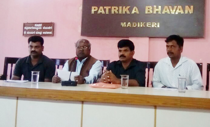 ​ರಾಜಕಾರಣದಲ್ಲಿ ದಲಿತರ ಕಡೆಗಣನೆ : ಕೊಡಗು ದಸಂಸ ಆರೋಪ